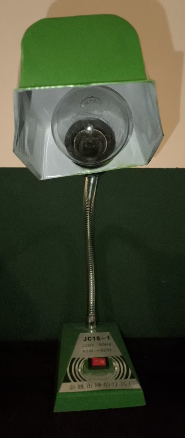 老式台灯