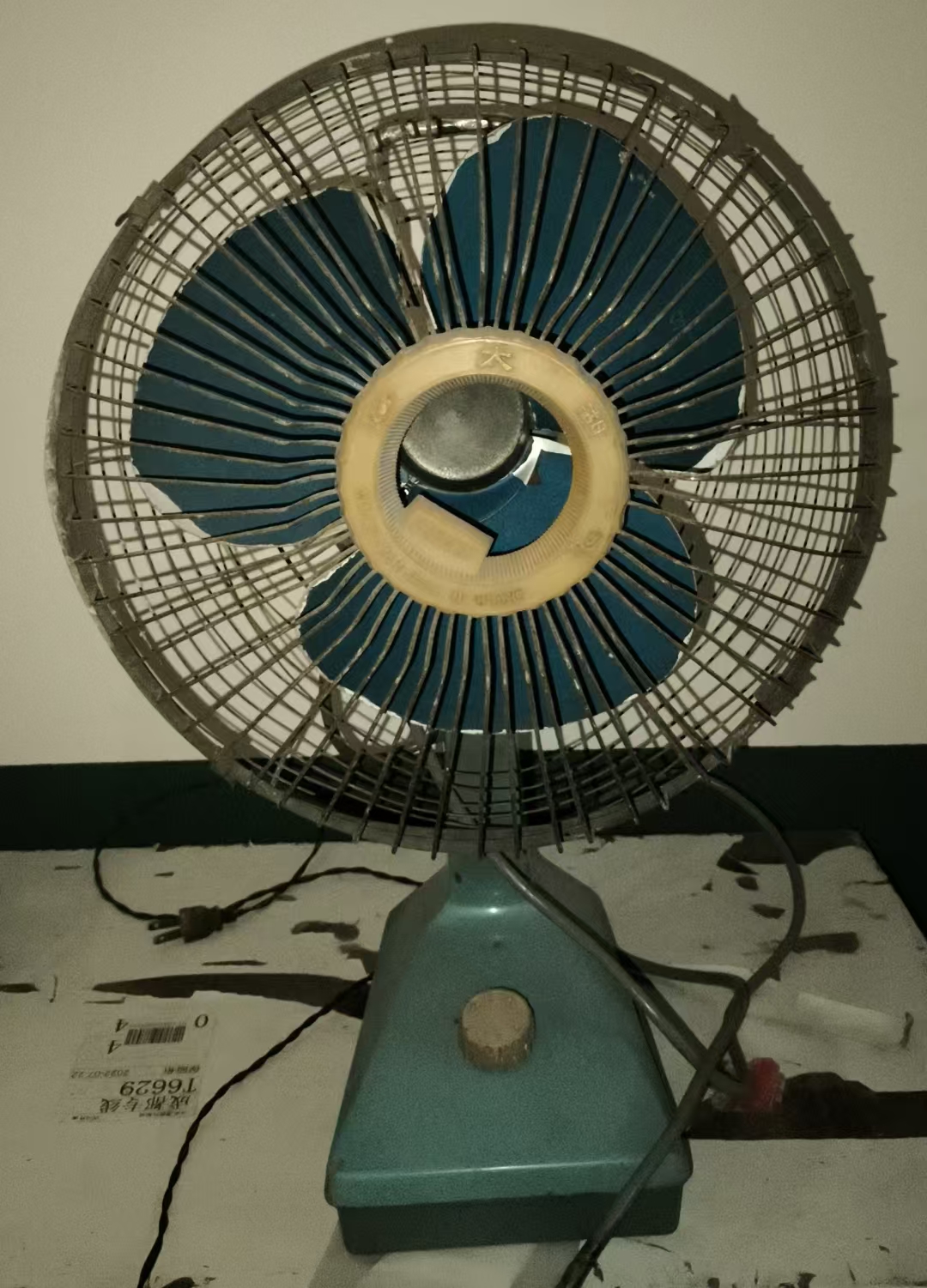 太湖牌电风扇
