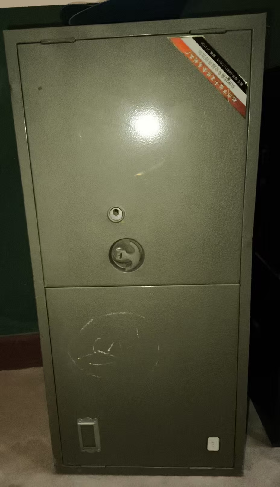 双开门小铁皮柜