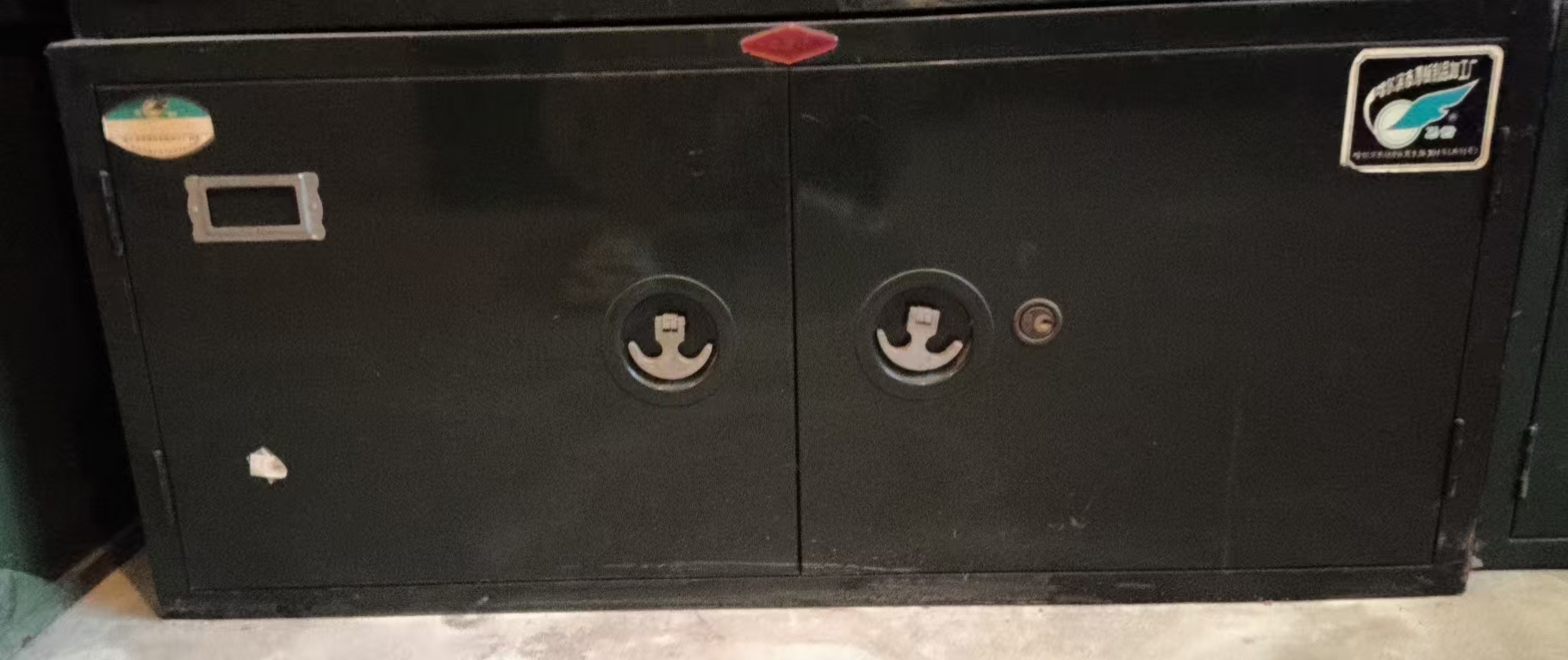 飞云牌铁皮柜