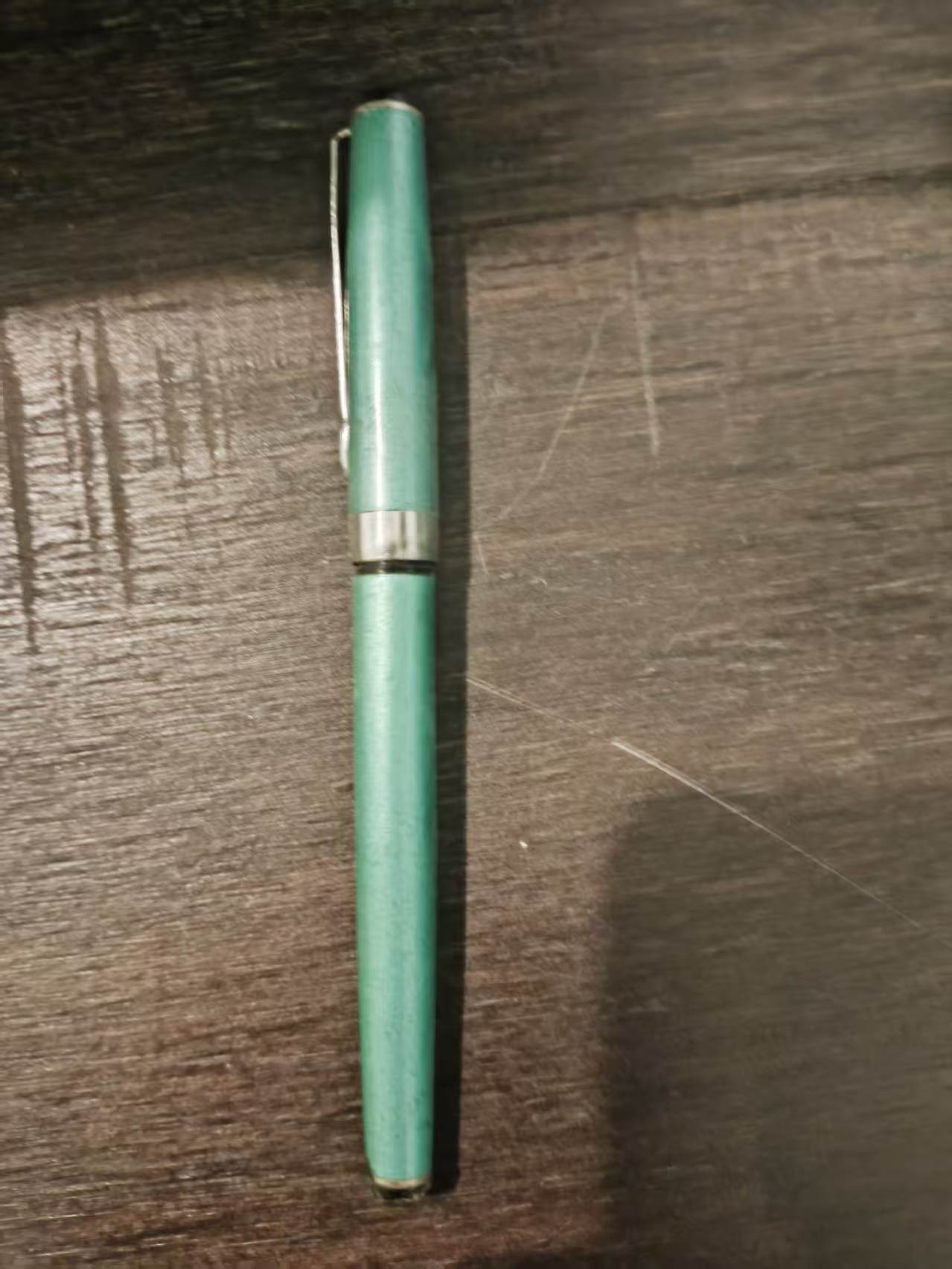 老式钢笔
