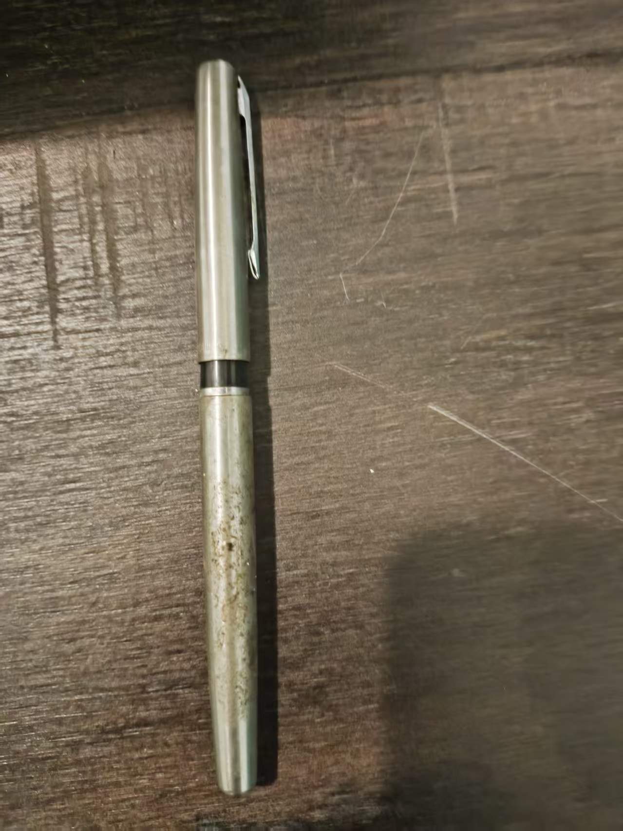 老式钢笔