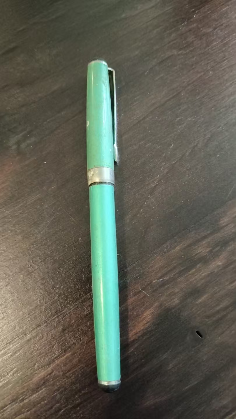 老式钢笔