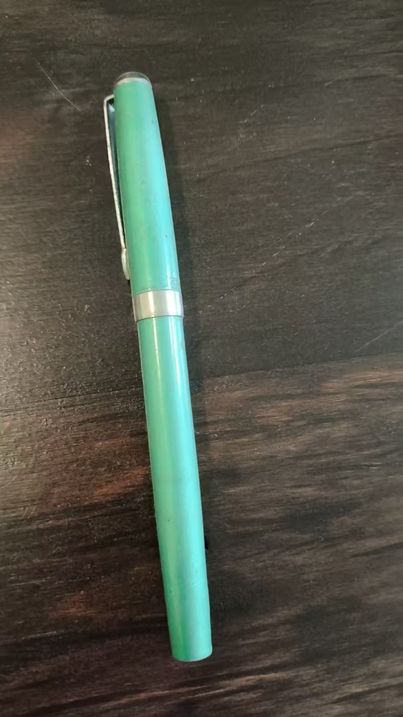 老式钢笔