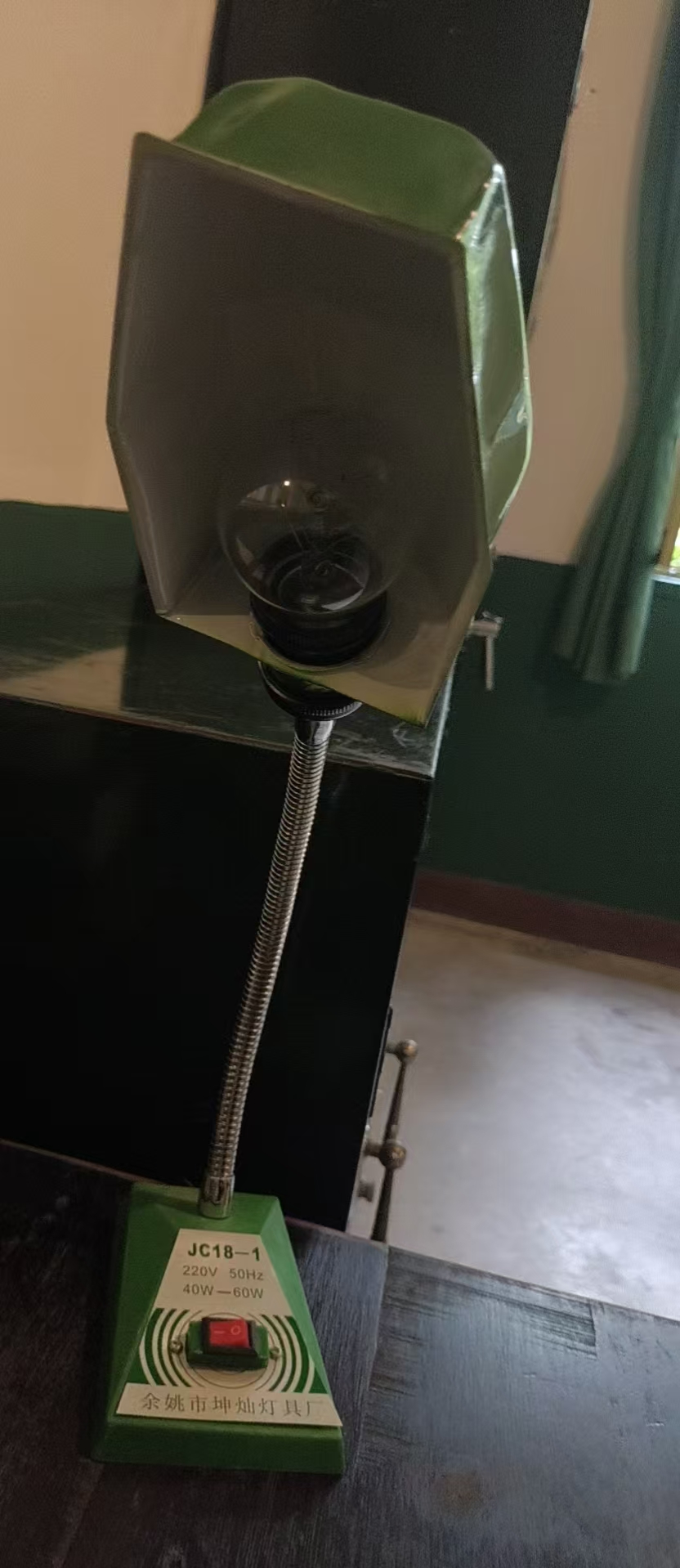 老式台灯