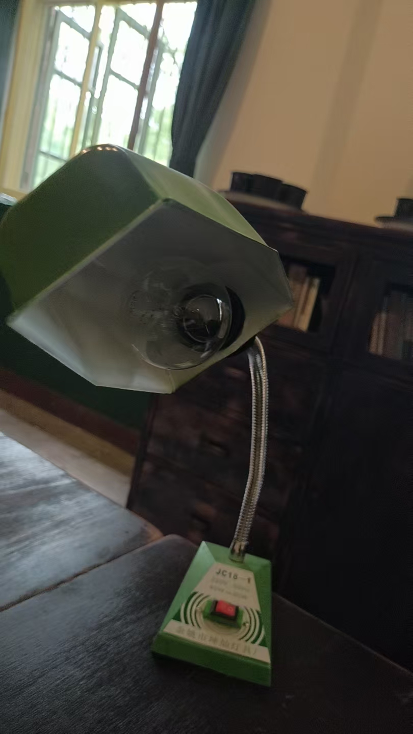 老式台灯