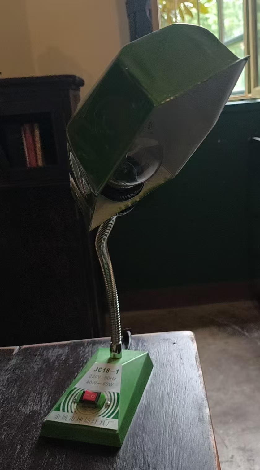 老式台灯