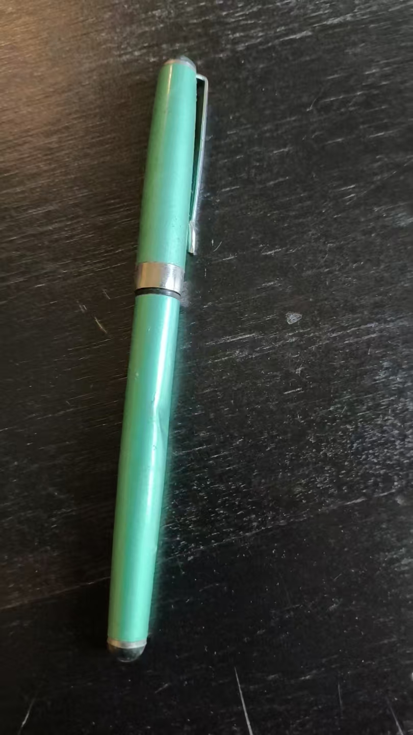 老式钢笔