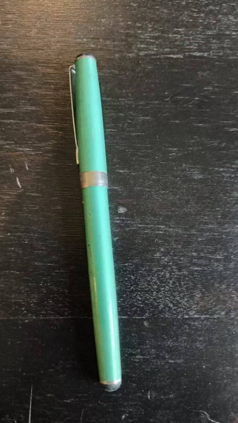 老式钢笔