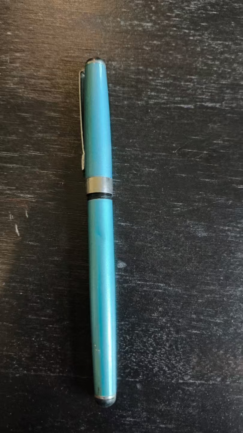 老式钢笔
