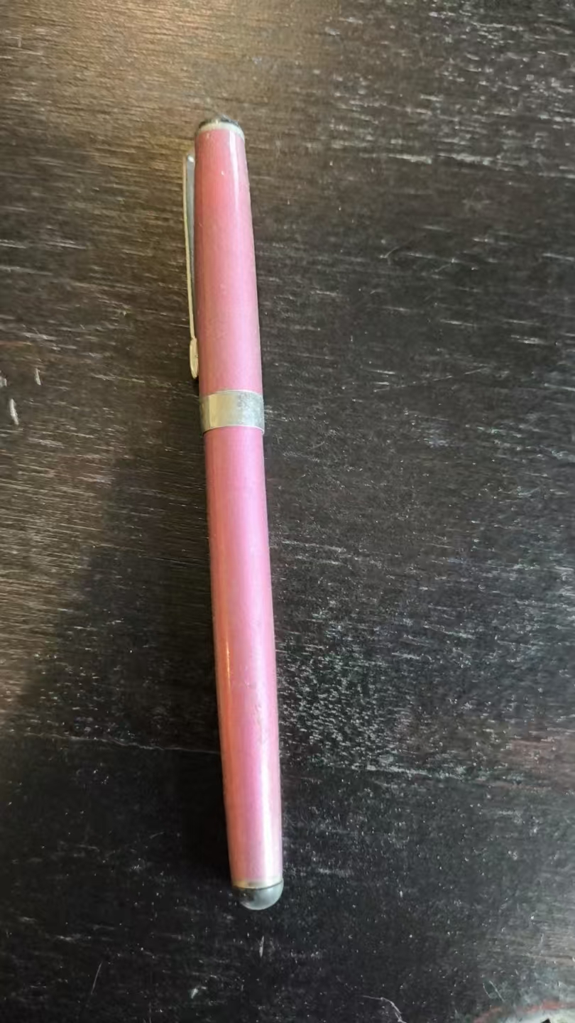 老式钢笔