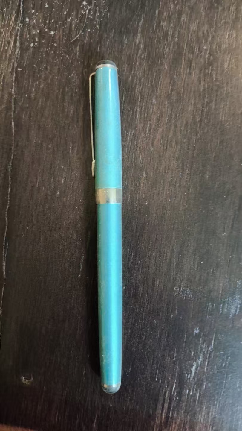 老式钢笔