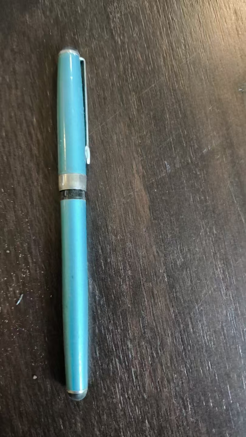 老式钢笔