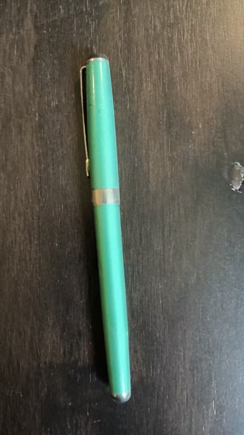 老式钢笔