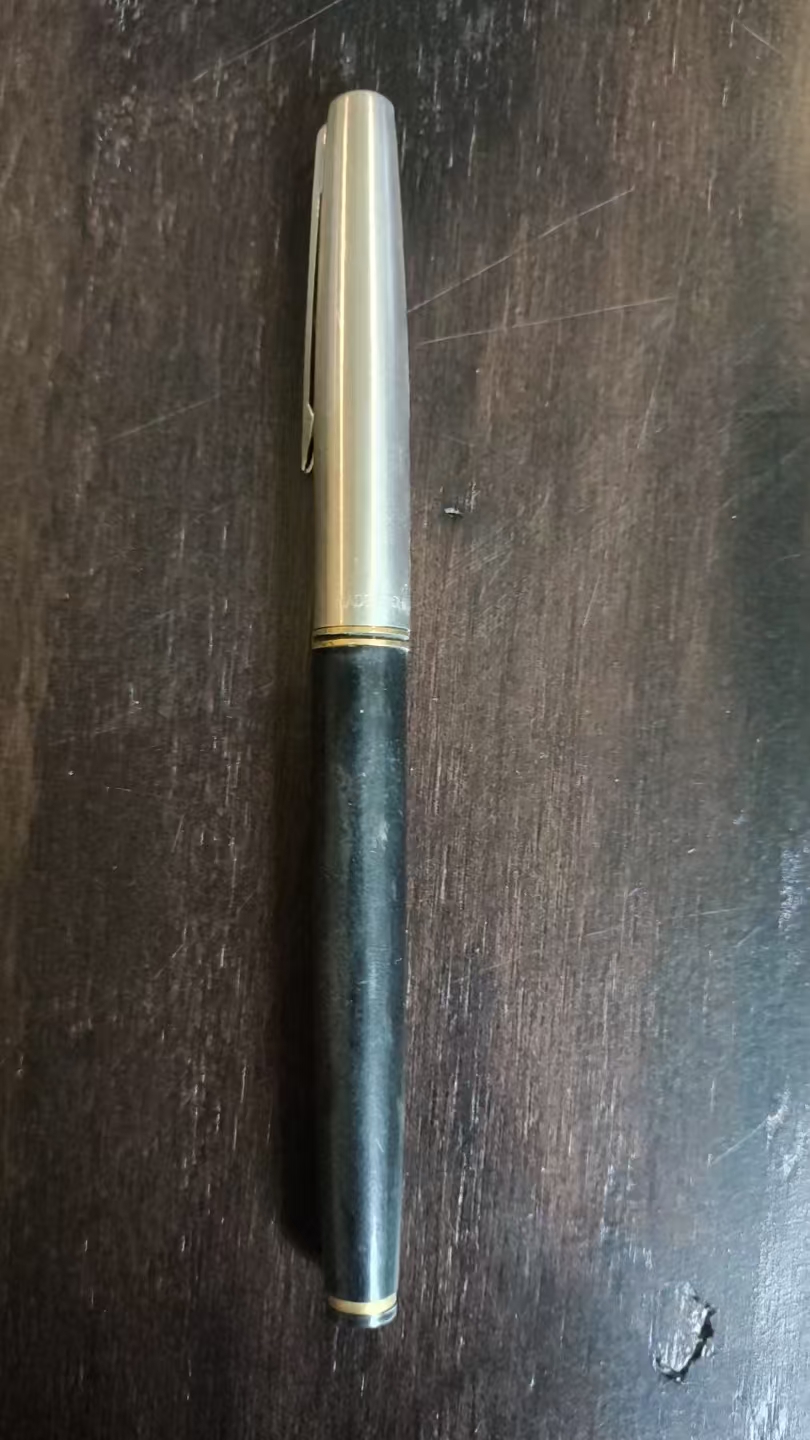 老式钢笔