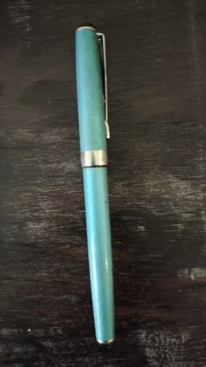 老式钢笔