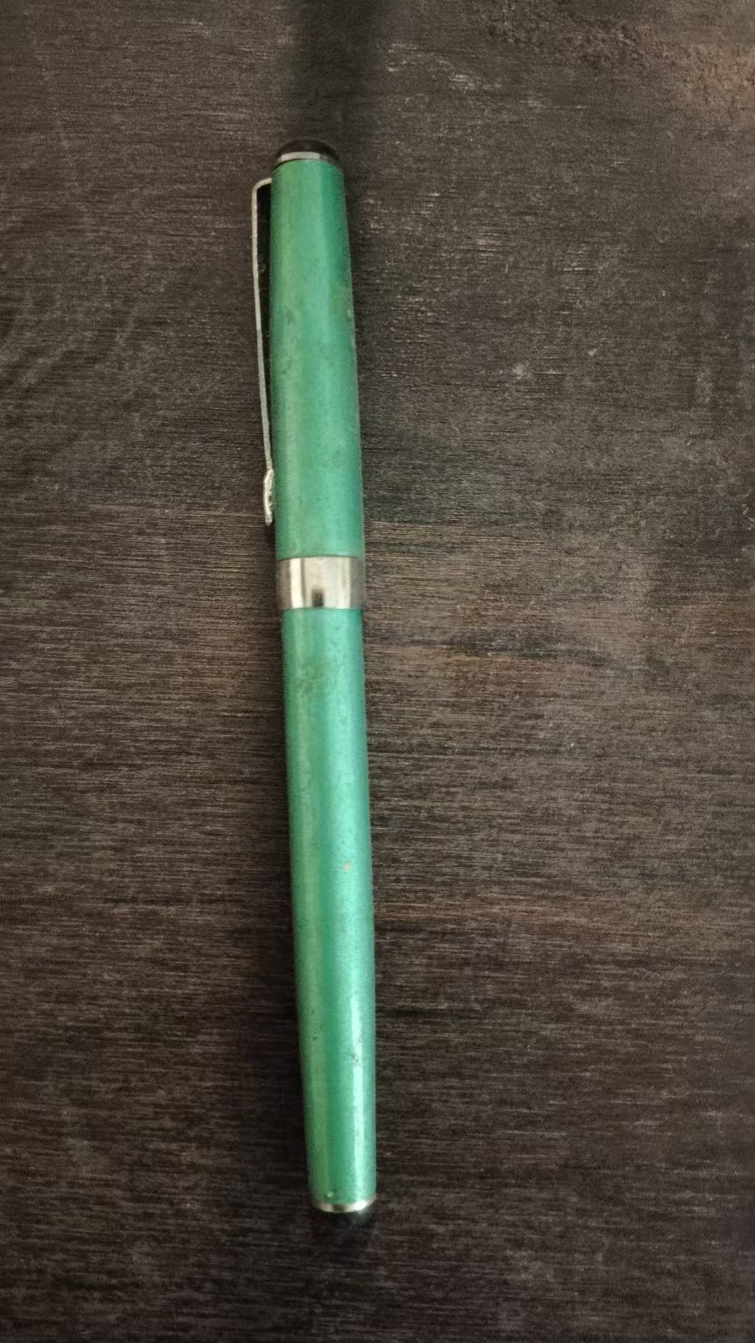 老式钢笔