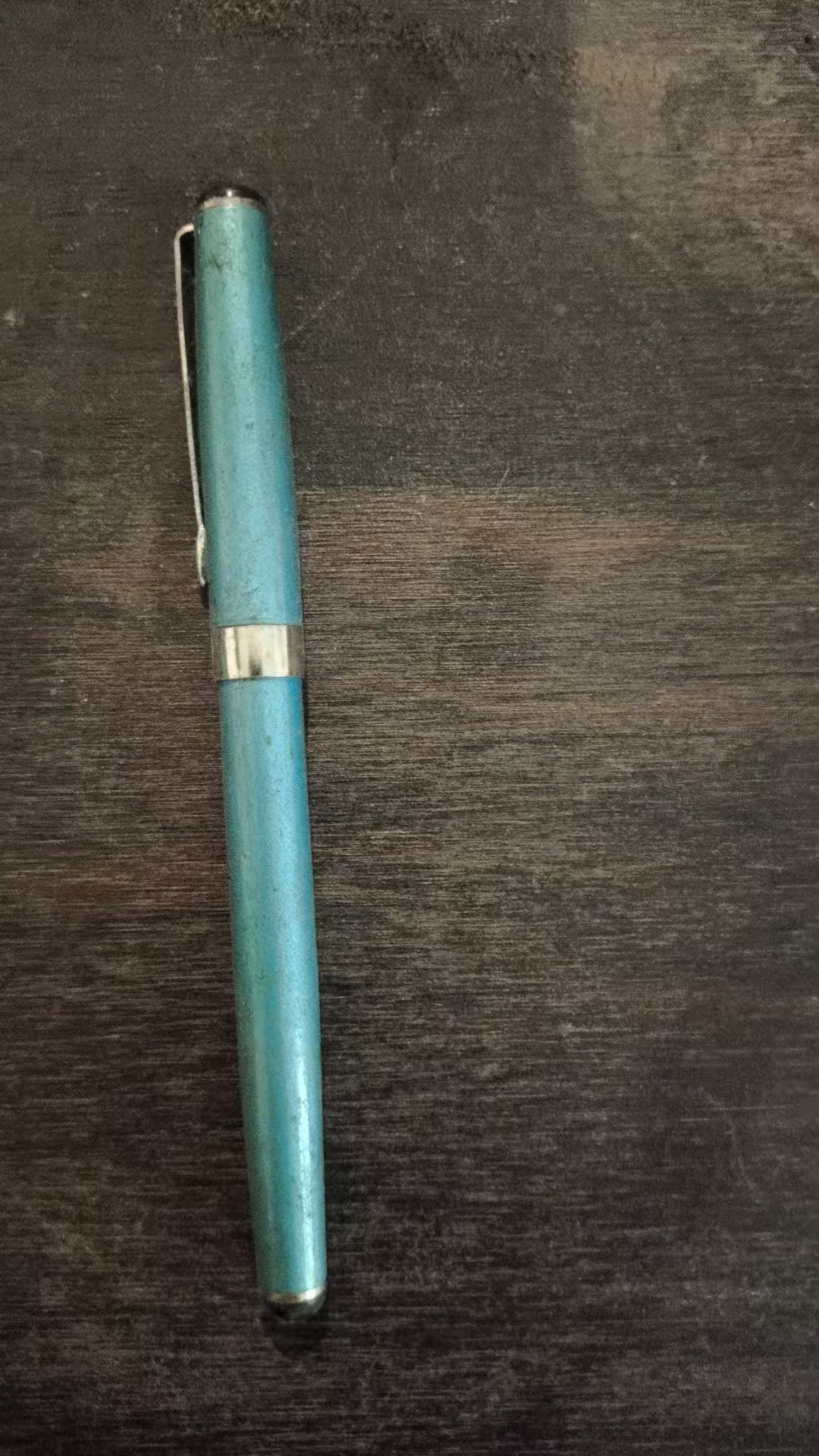 老式钢笔