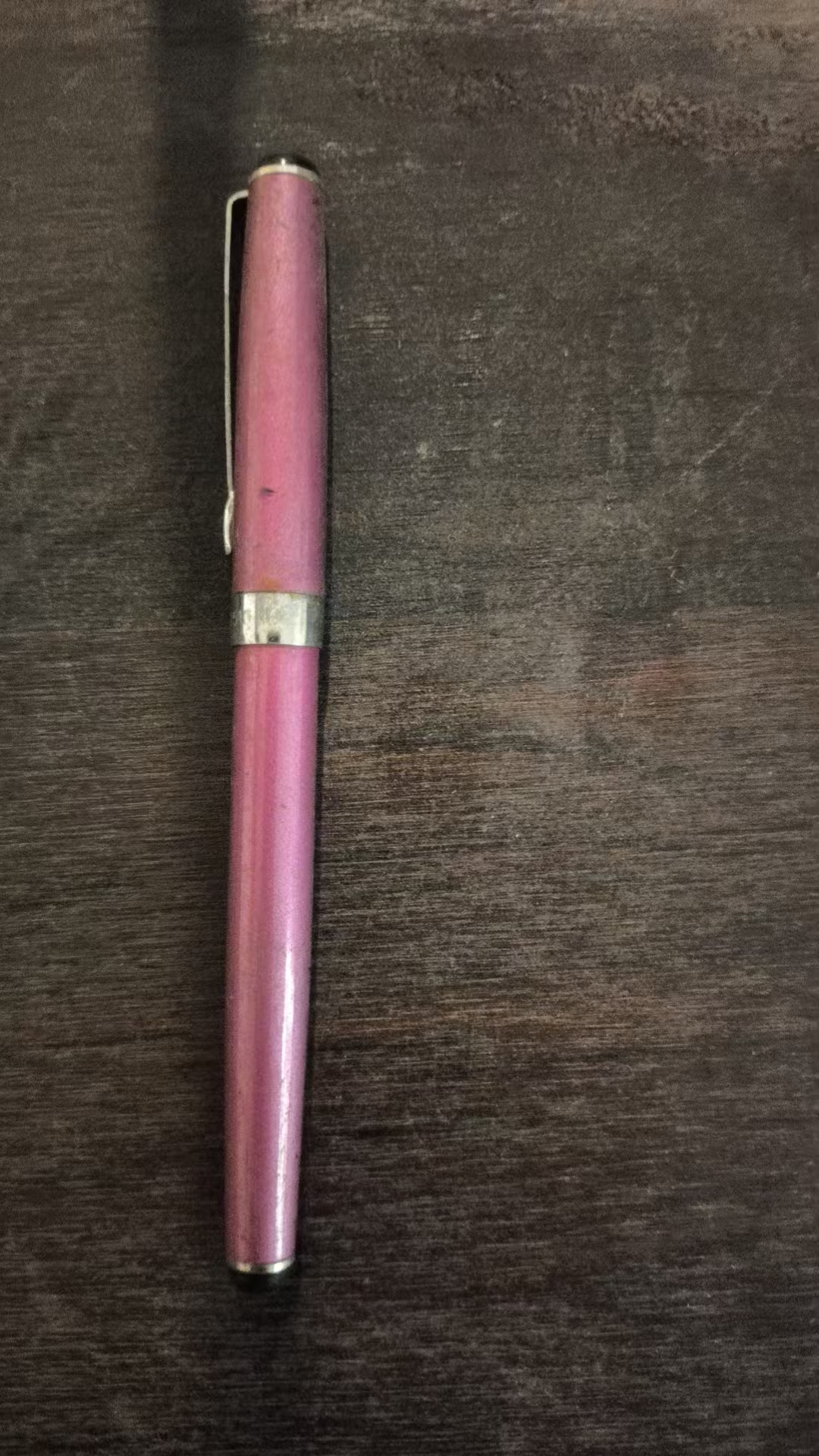 老式钢笔
