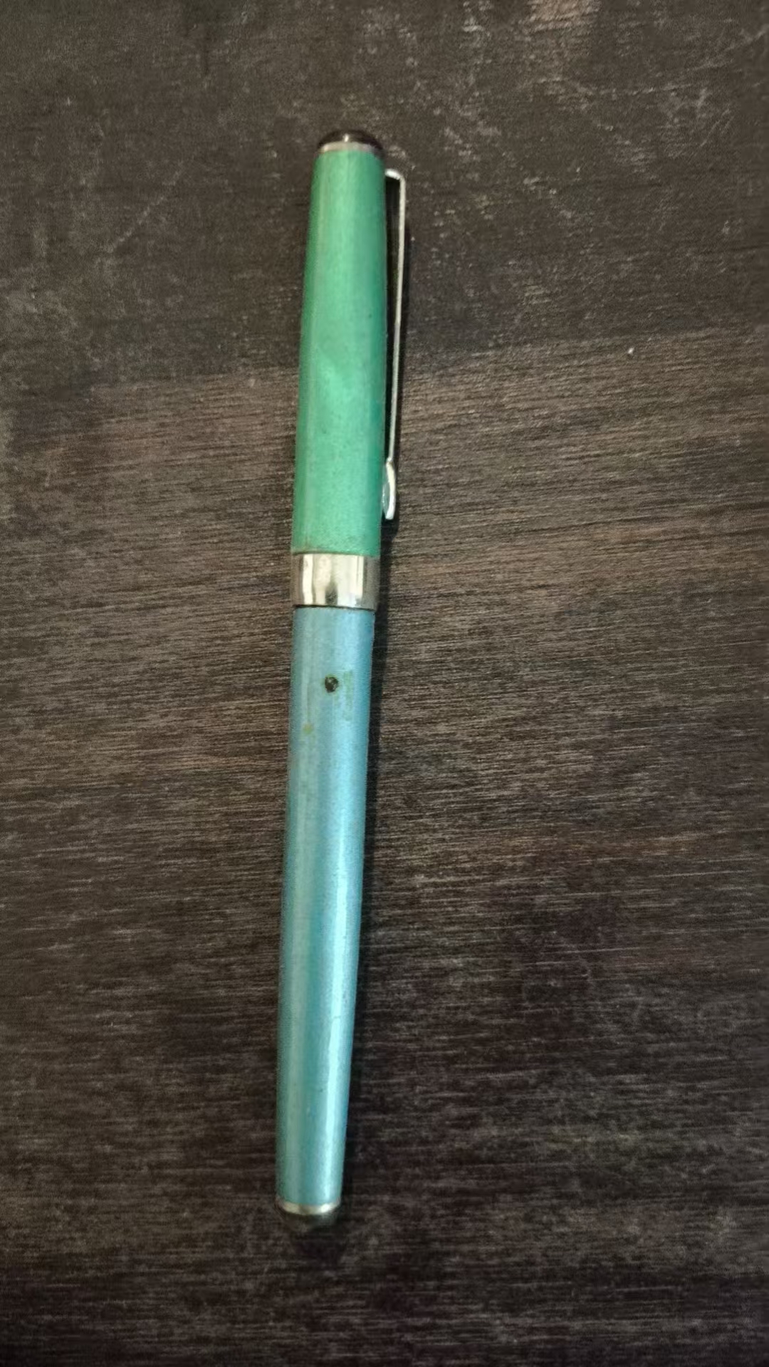 老式钢笔