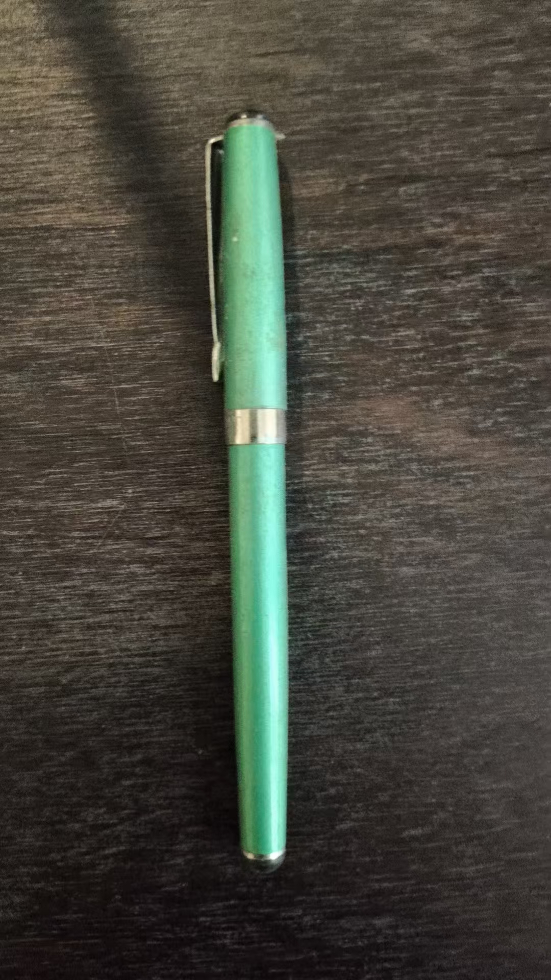 老式钢笔