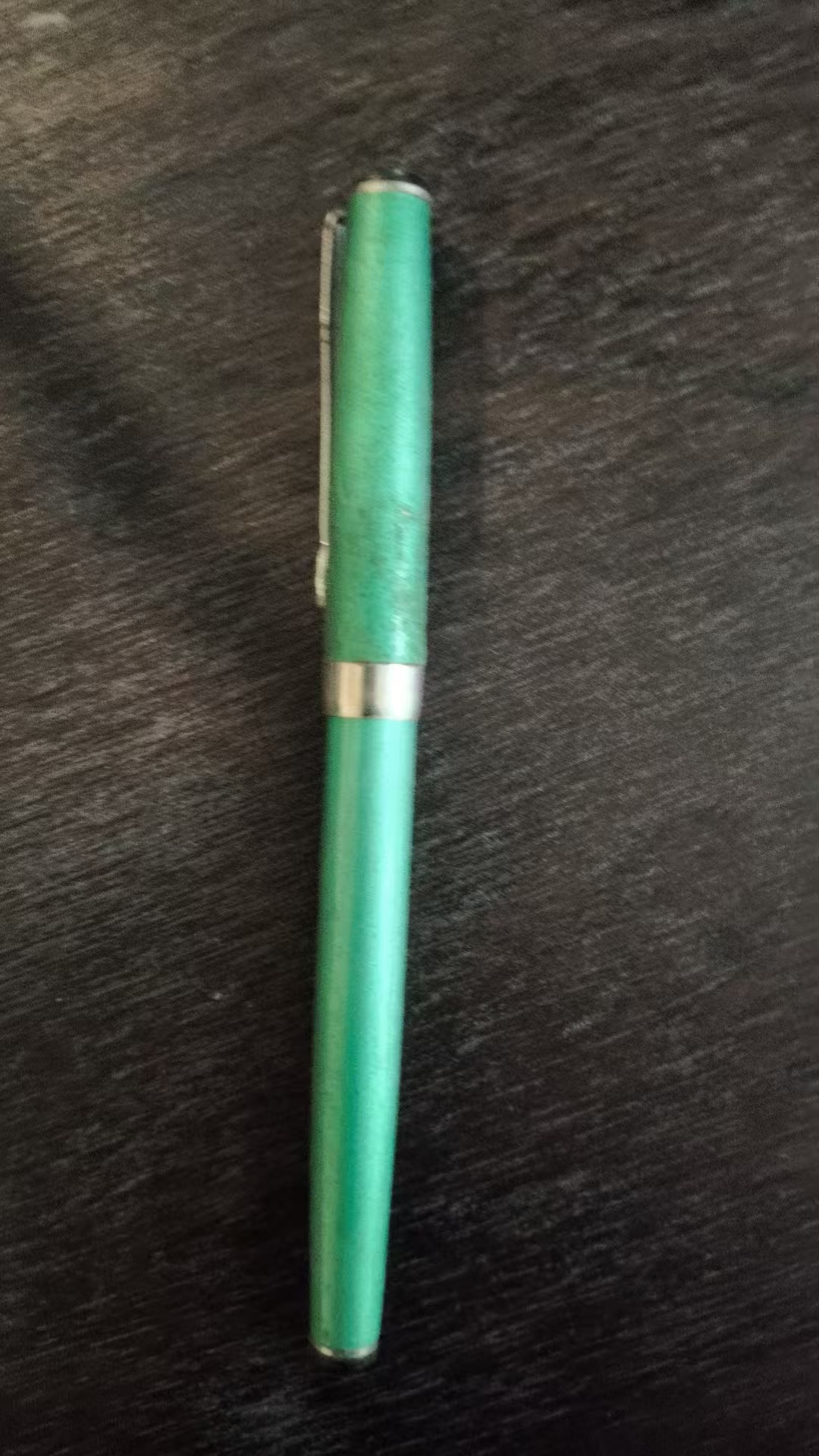 老式钢笔