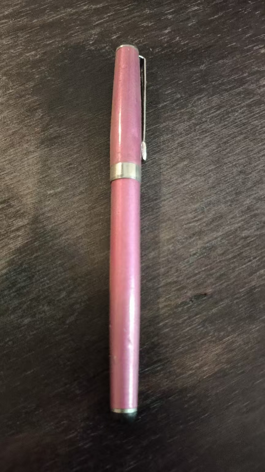 老式钢笔