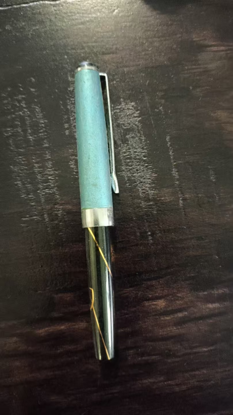 老式钢笔