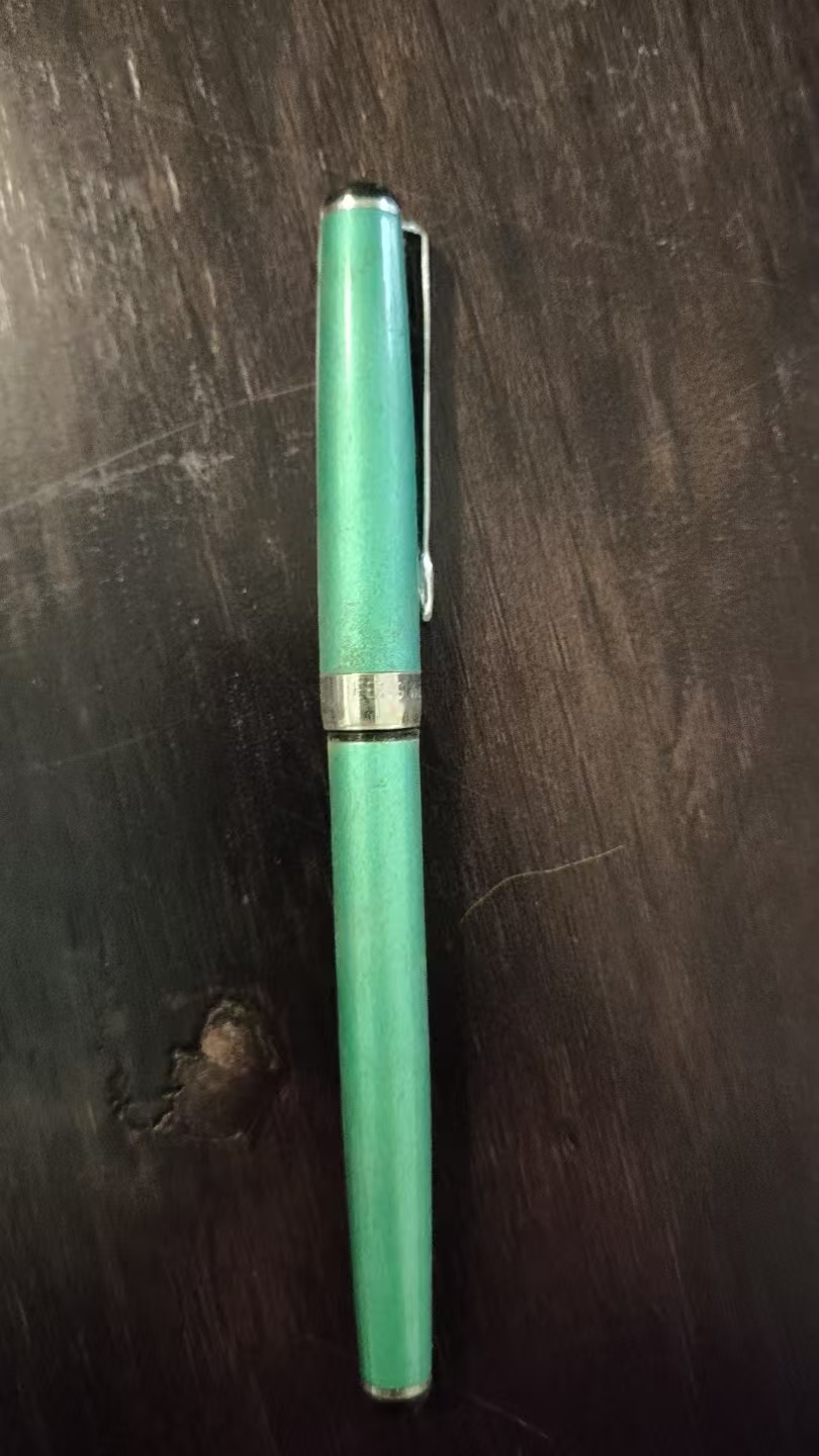 老式钢笔