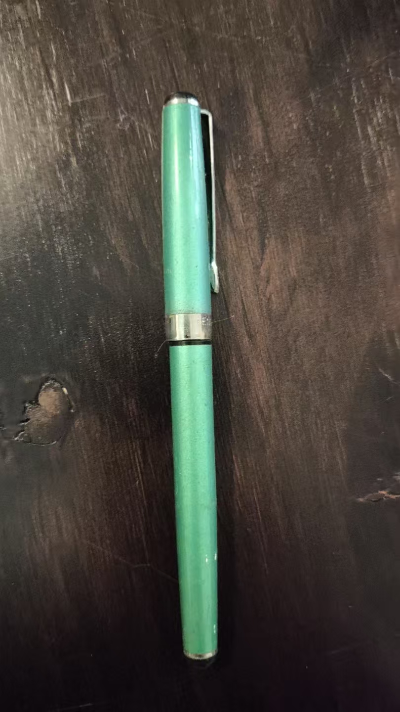 老式钢笔