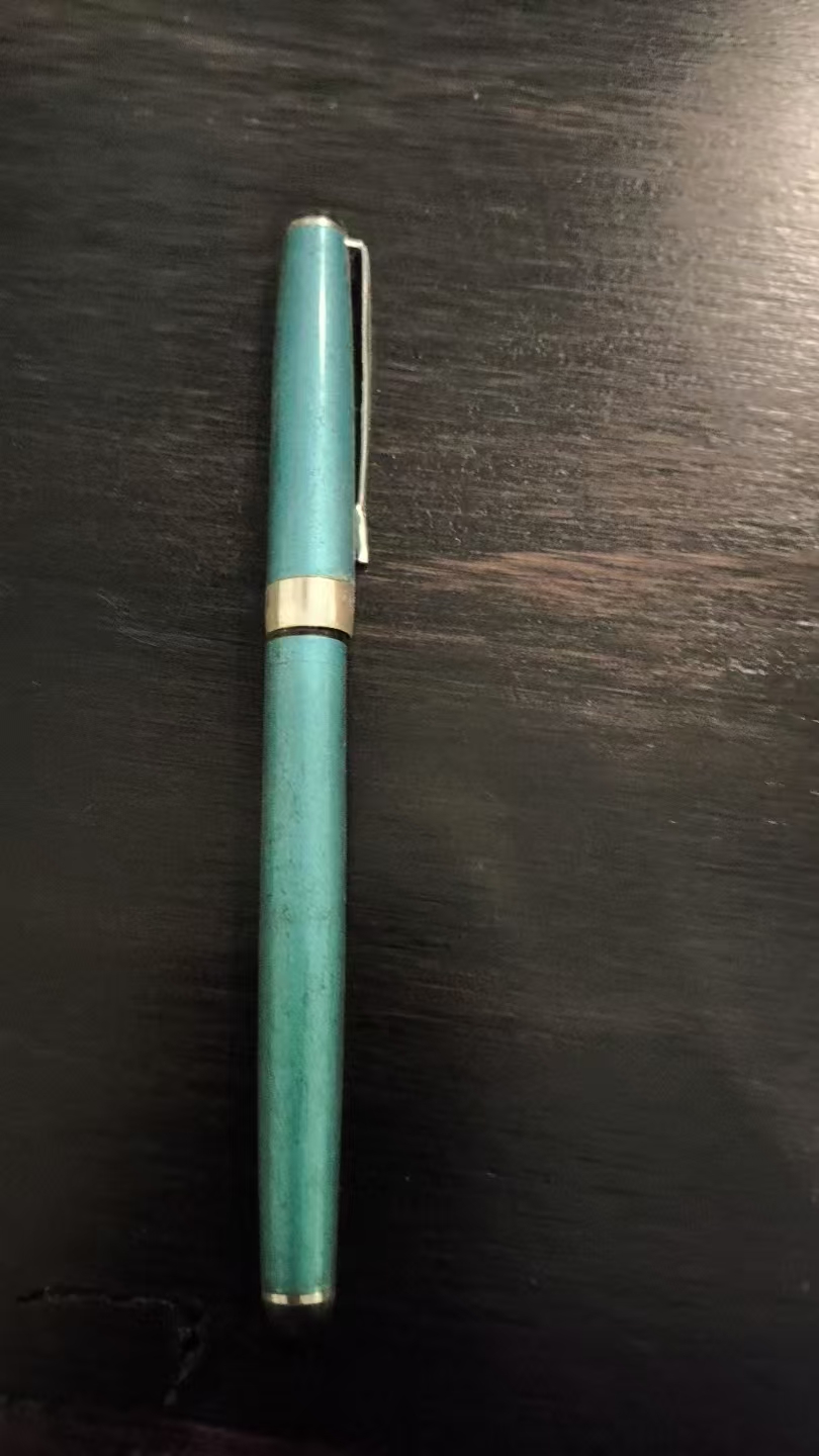 老式钢笔