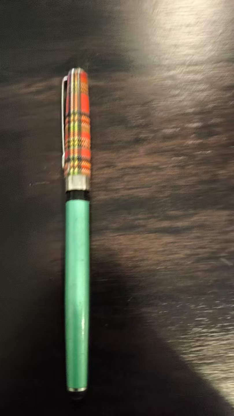 老式钢笔