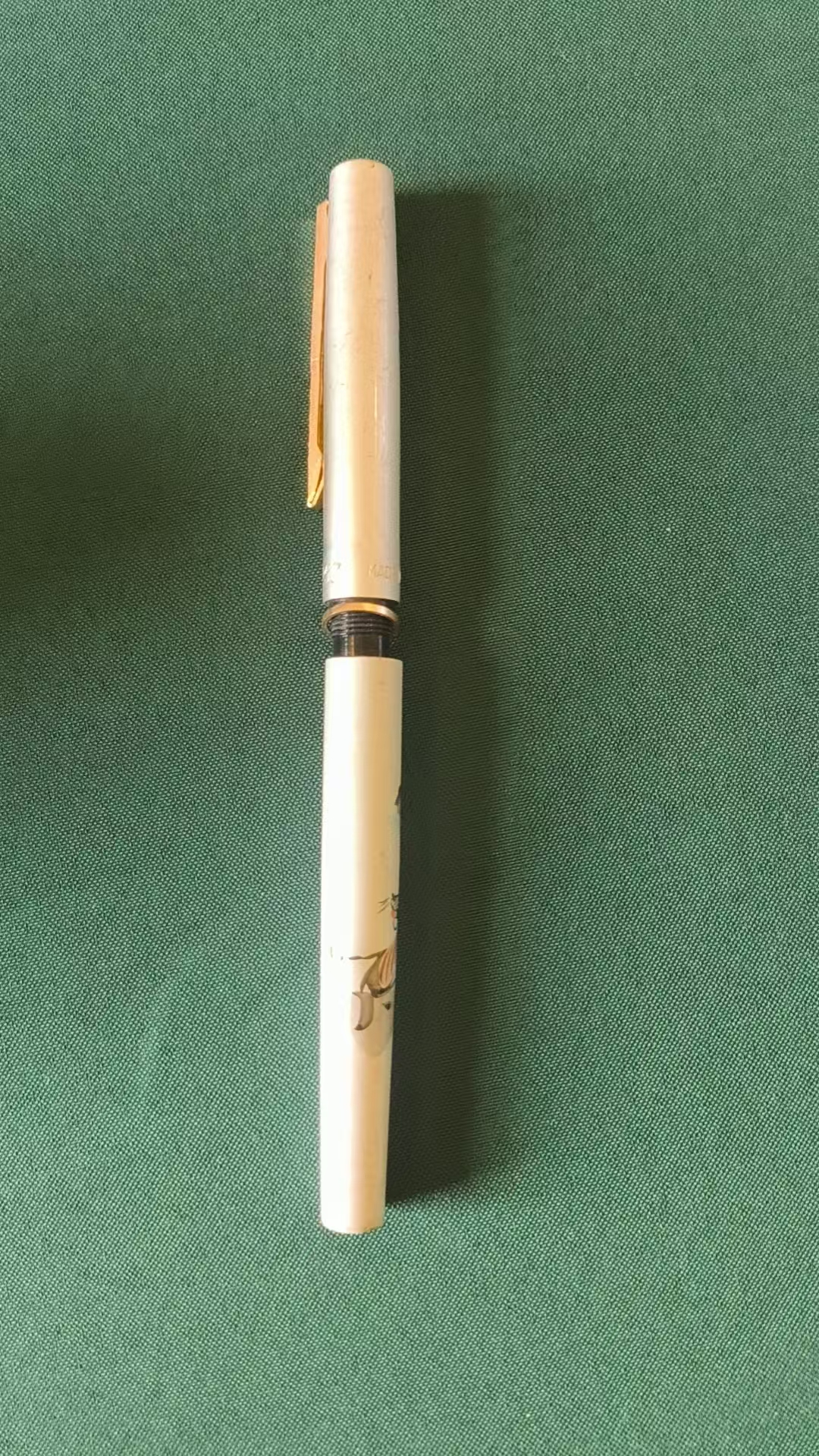 老式钢笔