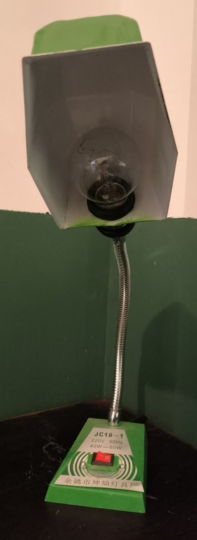 老式台灯