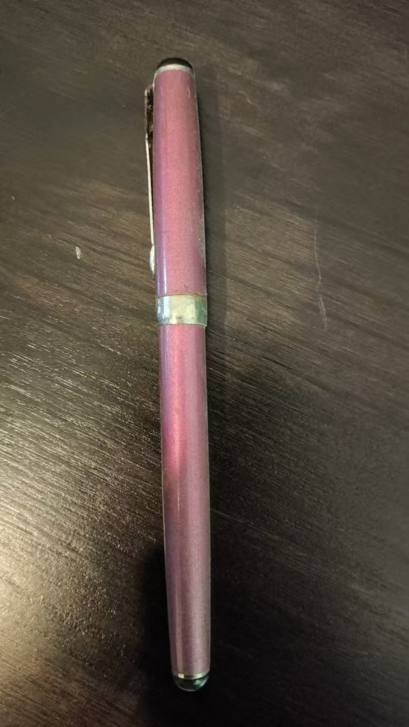 老式钢笔
