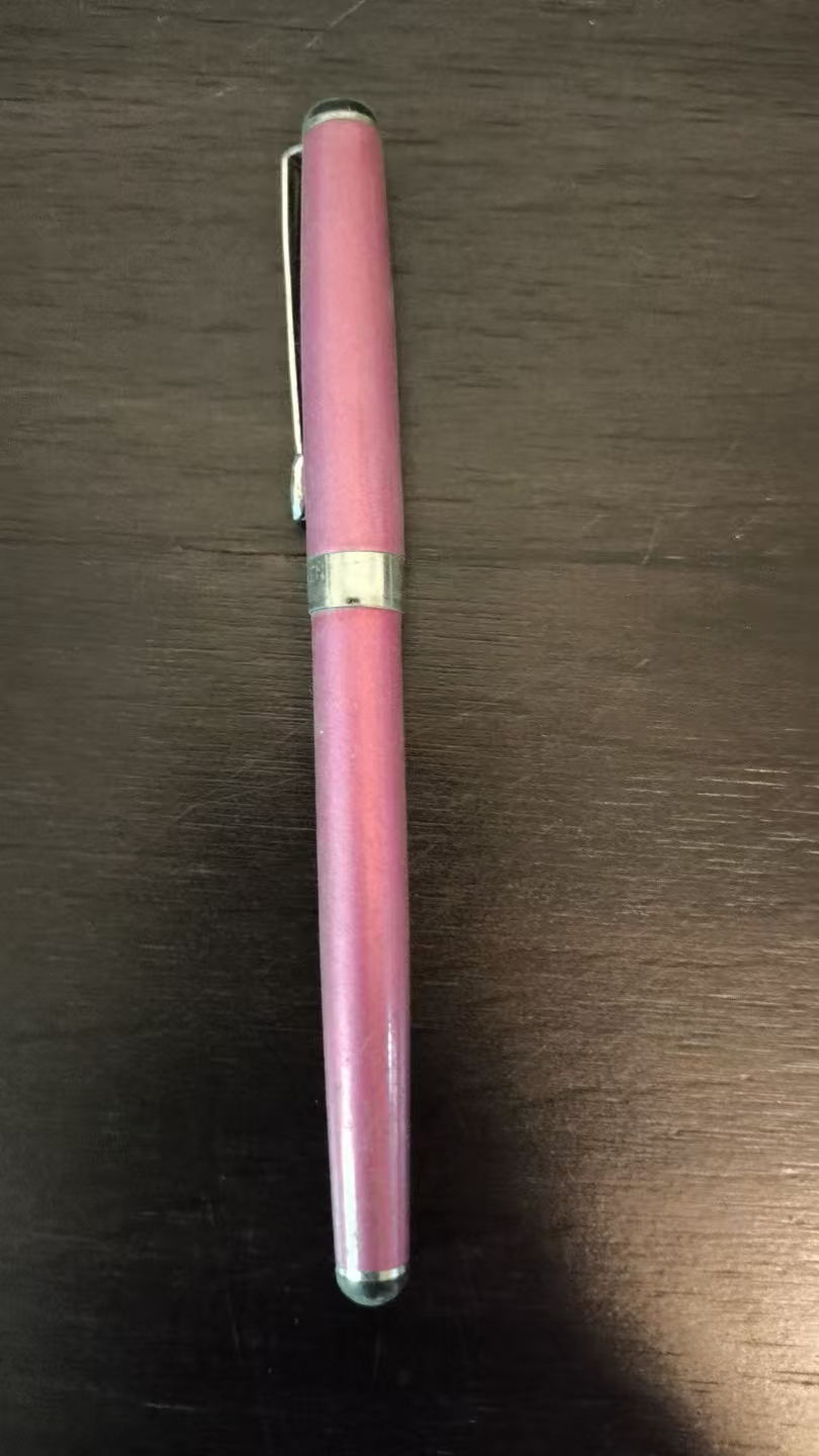 老式钢笔