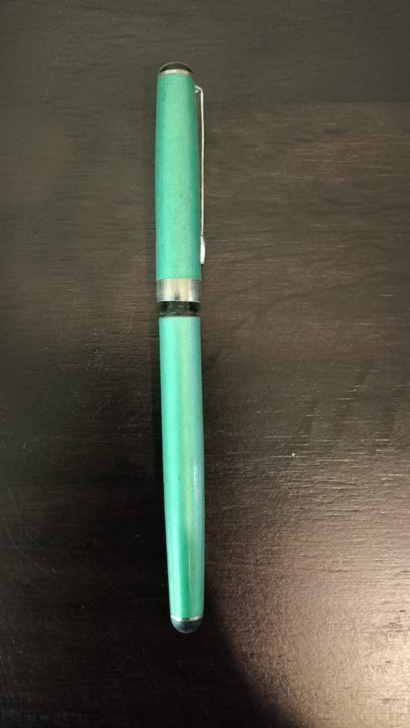 老式钢笔