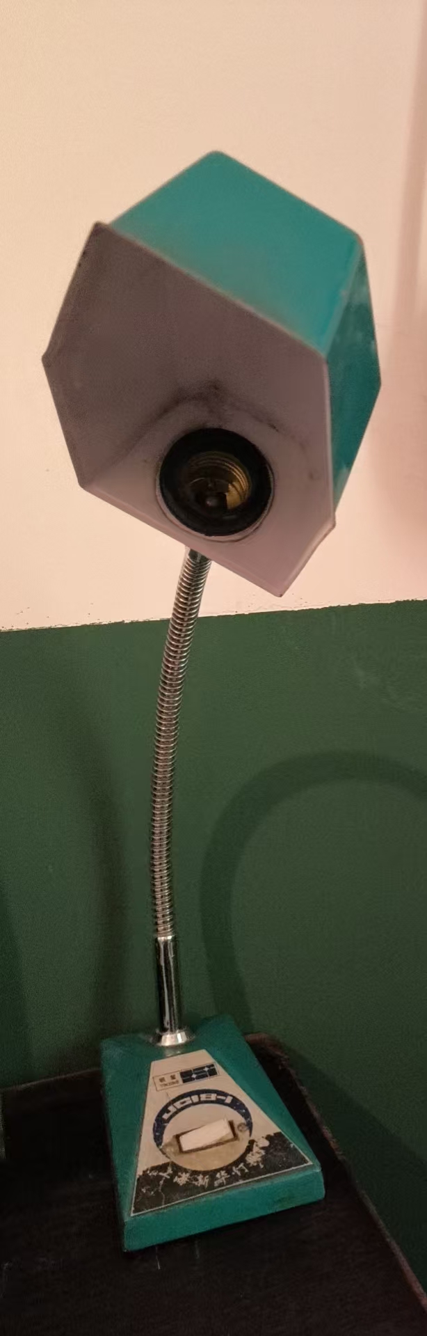 老式台灯