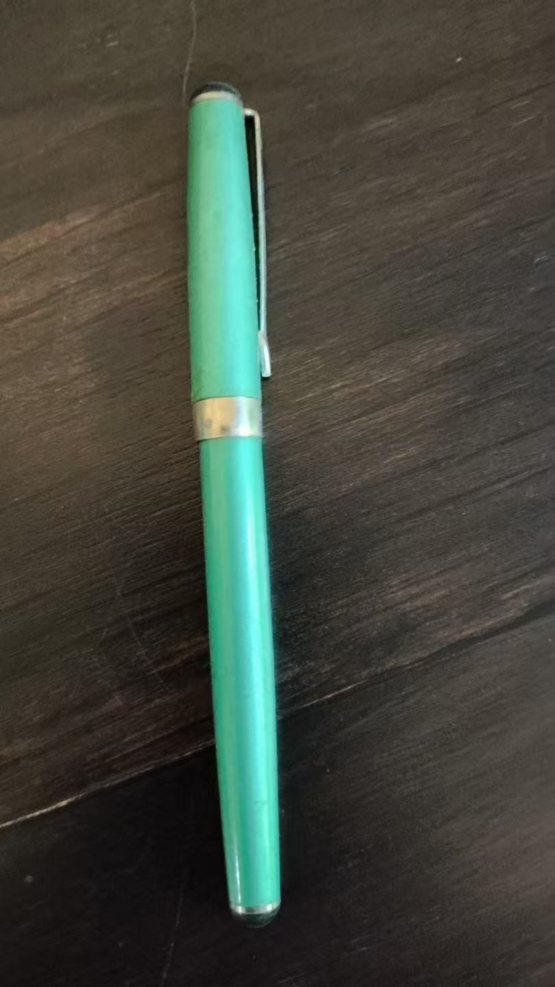 老式钢笔