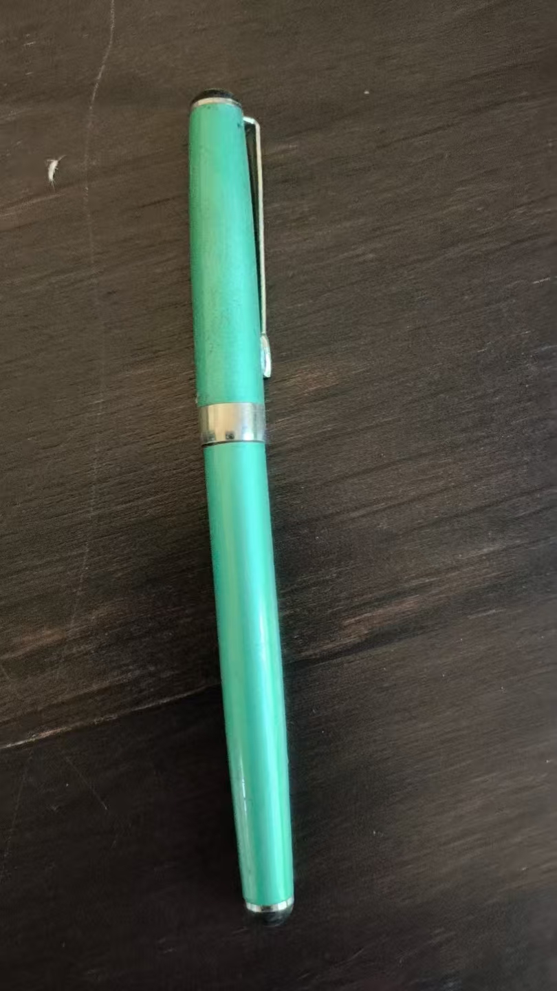 老式钢笔