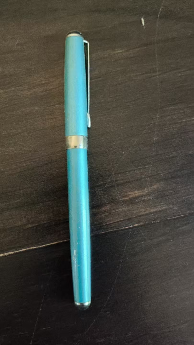 老式钢笔