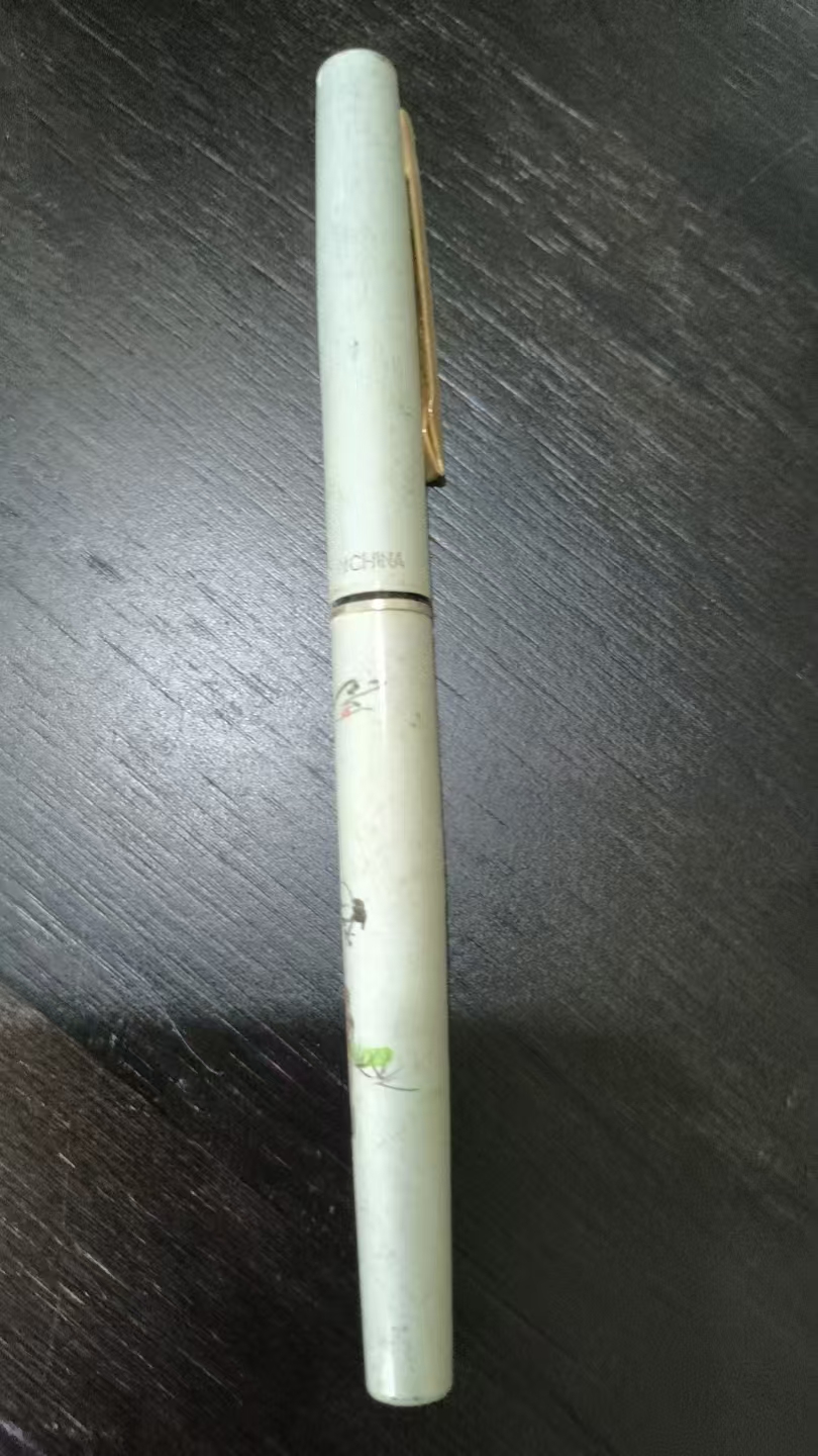龙人258型钢笔