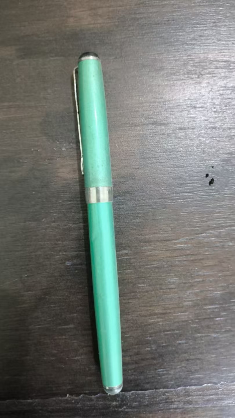老式钢笔