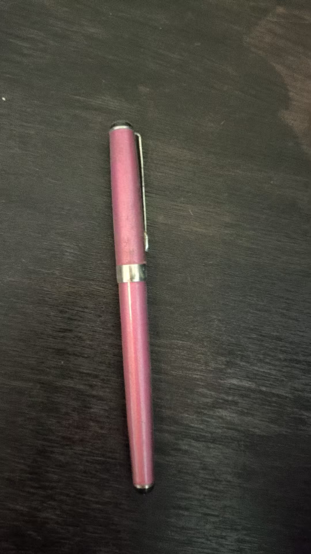老式钢笔