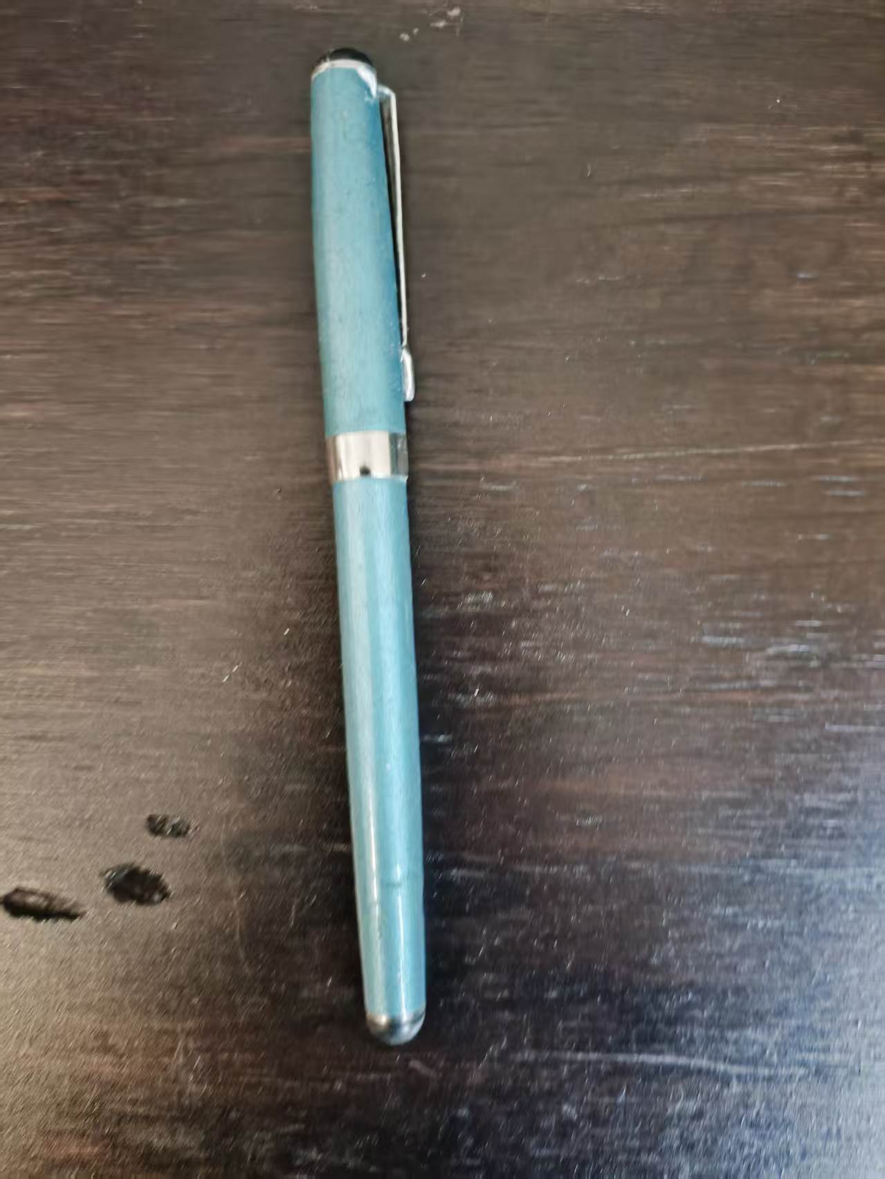 老式钢笔