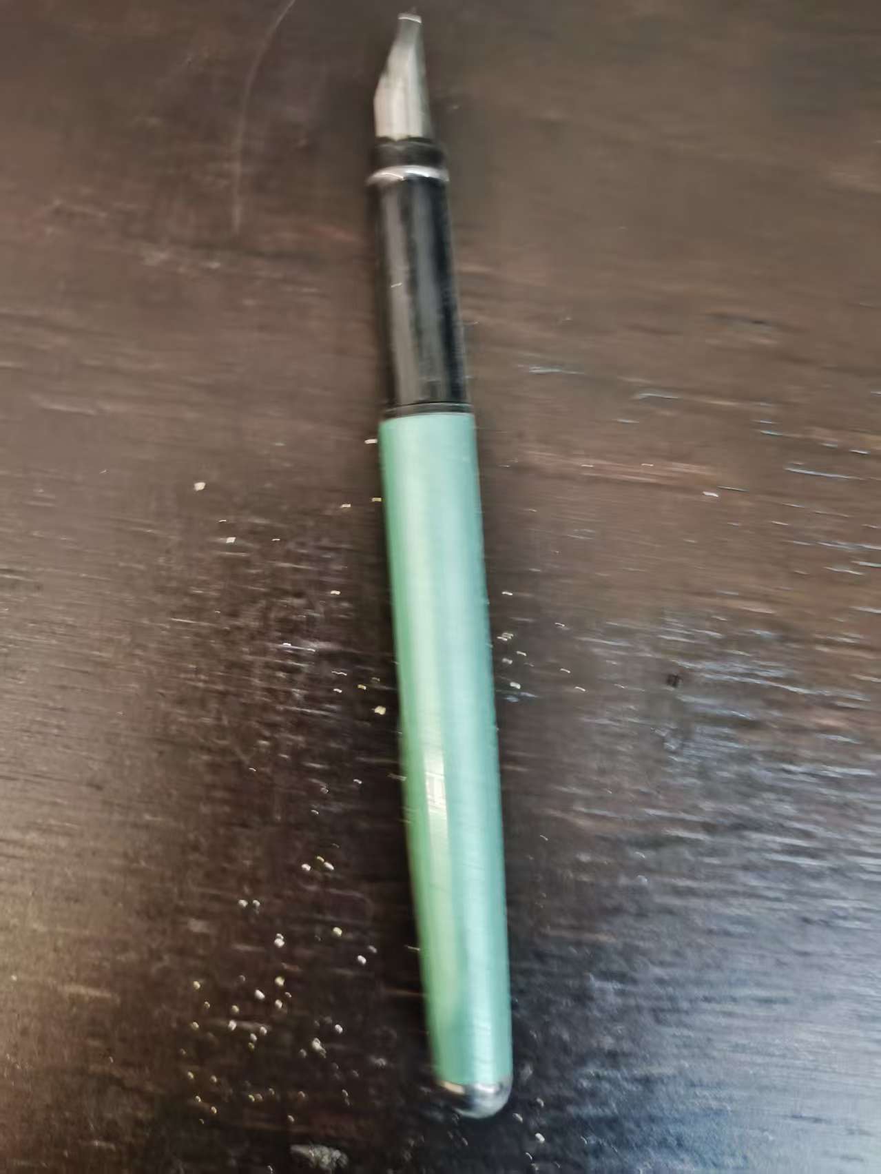 老式钢笔