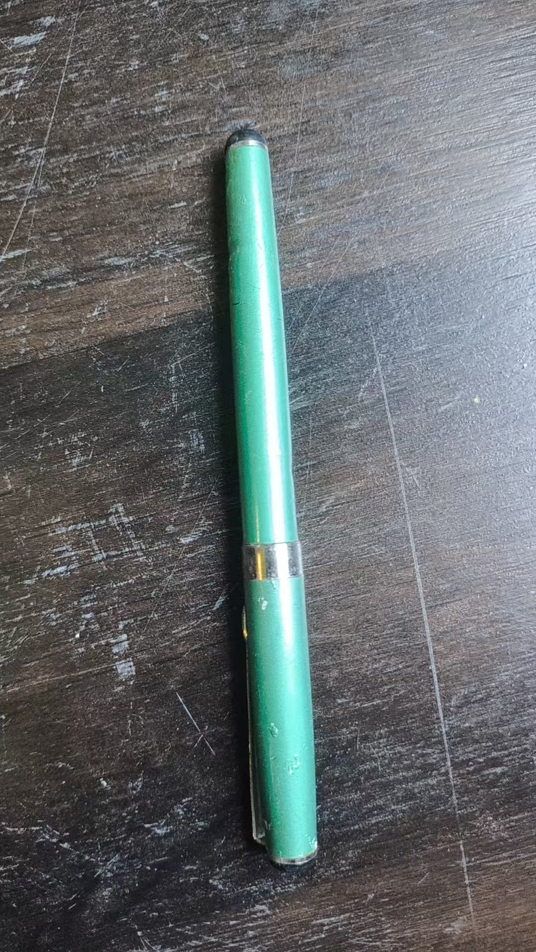 老式钢笔