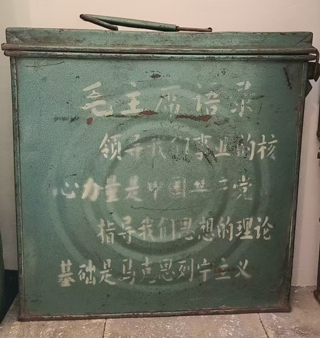 胶片箱