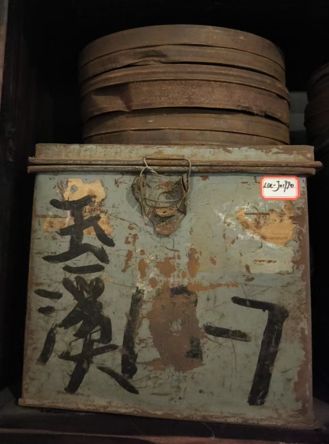 胶片套组
