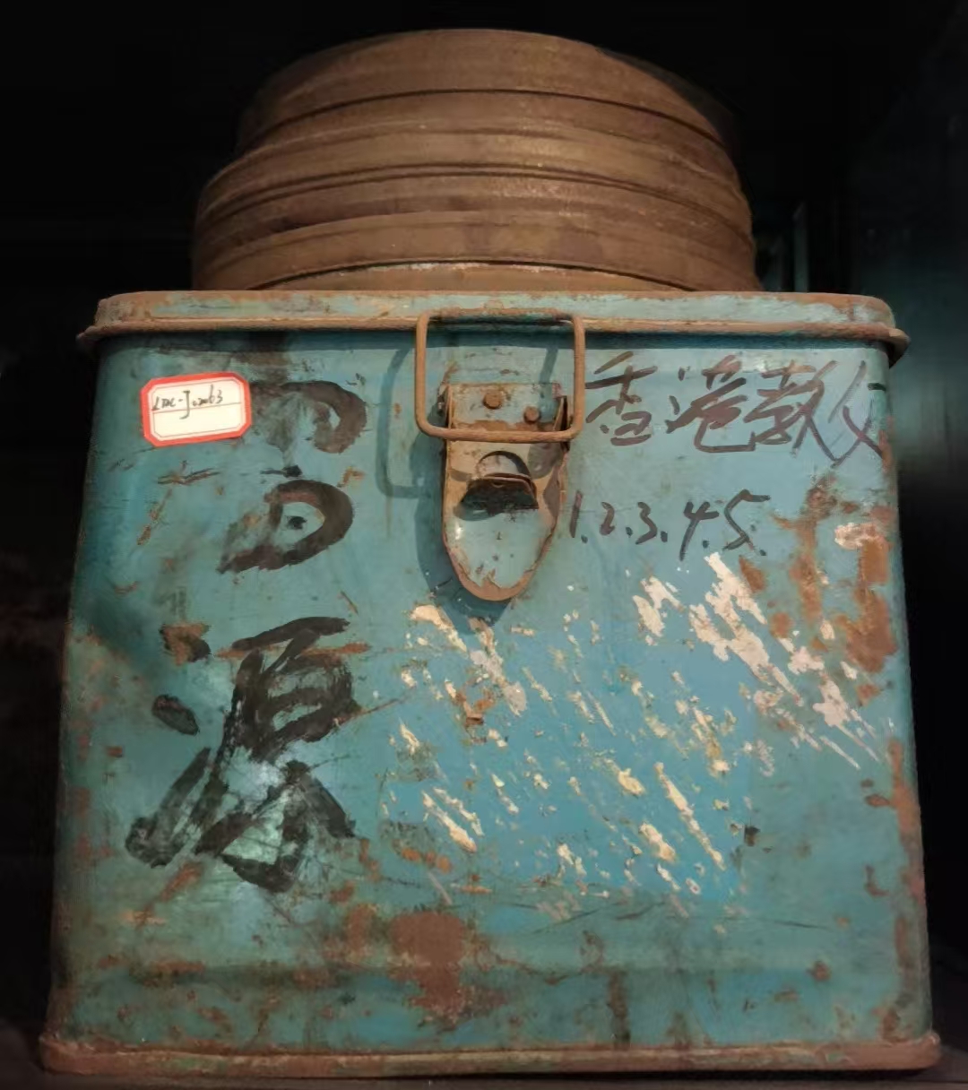 胶片套组
